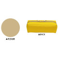 Japan Pokemon Pacotray Pen Pouch - Pikachu : Yellow Light Brown - 2