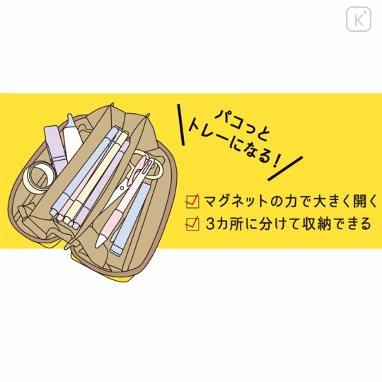 Japan Pokemon Pacotray Pen Pouch - Pikachu : Yellow Light Brown - 3