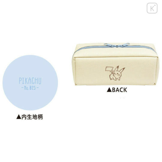 Japan Pokemon Pacotray Pen Pouch - Pikachu : Ivory Light Blue - 2