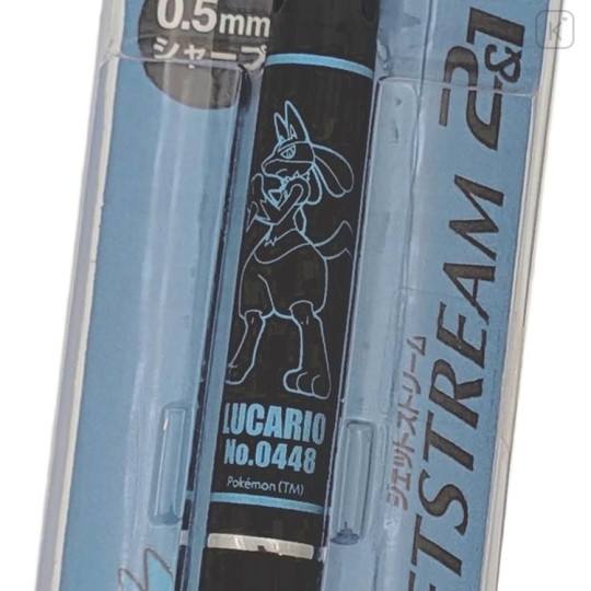 Japan Pokemon Jetstream 2&1 Multi Ballpoint Pen + Mechanical Pencil - Lucario : Metallic Blue Black - 2