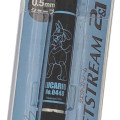 Japan Pokemon Jetstream 2&1 Multi Ballpoint Pen + Mechanical Pencil - Lucario : Metallic Blue Black - 2