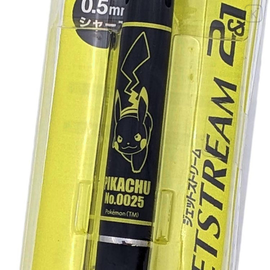 Japan Pokemon Jetstream 2&1 Multi Ballpoint Pen + Mechanical Pencil - Pikachu : Metallic Yellow Black - 2