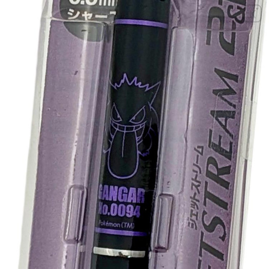 Japan Pokemon Jetstream 2&1 Multi Ballpoint Pen + Mechanical Pencil - Gengar : Metallic Purple Black - 2