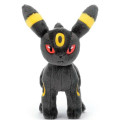 Japan Pokemon Get Plush Toy - Umbreon : I Choose You! - 1