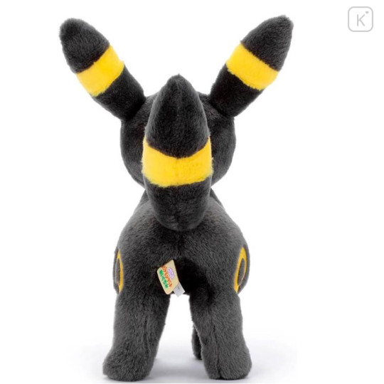 Japan Pokemon Get Plush Toy - Umbreon : I Choose You! - 4