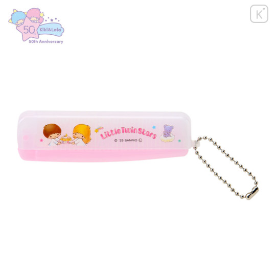 Japan Sanrio Folding Brush & Comb - Little Twin Stars : 50th Anniversary Aurora Retro - 1