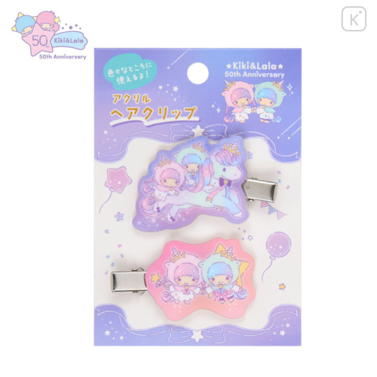 Japan Sanrio Acrylic Hair Clip Set - Little Twin Stars : 50th Anniversary Twilight Unicorn - 1