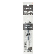 Japan Uni-ball R:E URR-100-05 Gel Pen Refill - 0.5mm Off Black