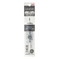 Japan Uni-ball R:E URR-100-05 Gel Pen Refill - 0.5mm Off Black - 1