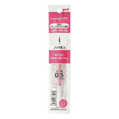 Japan Uni-ball R:E URR-100-05 Gel Pen Refill - 0.5mm Rose Red