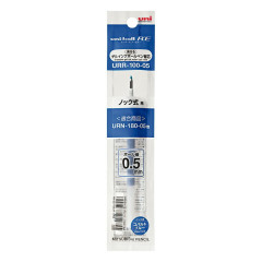 Japan Uni-ball R:E URR-100-05 Gel Pen Refill - 0.5mm Cobalt Blue