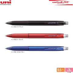 Japan Uni-ball R:E Erasable Gel Pen - 0.5mm