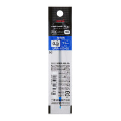 Japan Uni-ball R:E3 URE3-500-05 Gel Pen Refill - 0.5mm Blue