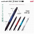 Japan Uni-ball R:E3 Biz Multi Color Erasable Gel Pen - 0.5mm Black - 3