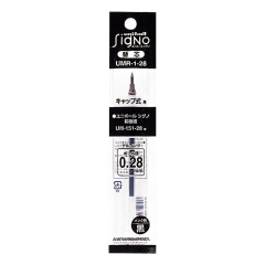 Japan Uni-ball Signo UMR-1-28 Gel Pen Refill - 0.28mm Black