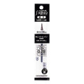Japan Uni-ball Signo UMR-1-28 Gel Pen Refill - 0.28mm Black - 1
