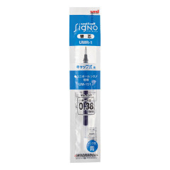 Japan Uni-ball Signo UMR-1 Gel Pen Refill - 0.38mm Blue