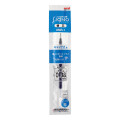 Japan Uni-ball Signo UMR-1 Gel Pen Refill - 0.38mm Blue - 1