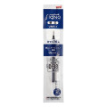 Japan Uni-ball Signo UMR-1 Gel Pen Refill - 0.38mm Blue Black - 1