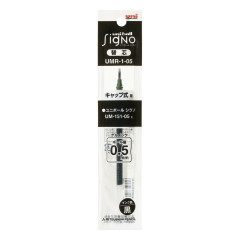 Japan Uni-ball Signo UMR-1-05 Gel Pen Refill - 0.5mm Black