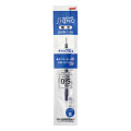 Japan Uni-ball Signo UMR-1-05 Gel Pen Refill - 0.5mm Blue - 1