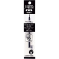 Japan Uni-ball Signo Standard UMR-5 Gel Pen Refill - 0.5mm Black - 1