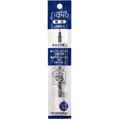 Japan Uni-ball Signo Standard UMR-5 Gel Pen Refill - 0.5mm Blue Black