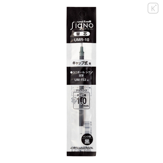 Japan Uni-ball Signo Bold UMR-10 Gel Pen Refill - 1mm Black - 1