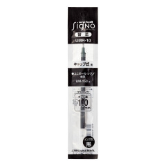 Japan Uni-ball Signo Bold UMR-10 Gel Pen Refill - 1mm Black
