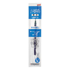 Japan Uni-ball Signo Bold UMR-10 Gel Pen Refill - 1mm Blue