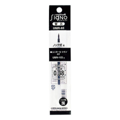 Japan Uni-ball Signo UMR-83 Gel Pen Refill - 0.38mm Black