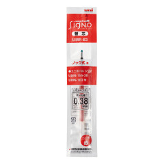 Japan Uni-ball Signo UMR-83 Gel Pen Refill - 0.38mm Red
