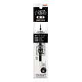 Japan Uni-ball Signo UMR-85N Gel Pen Refill - 0.5mm Black - 1
