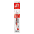 Japan Uni-ball Signo UMR-85N Gel Pen Refill - 0.5mm Red - 1