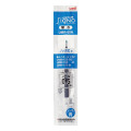 Japan Uni-ball Signo UMR-85N Gel Pen Refill - 0.5mm Blue - 1