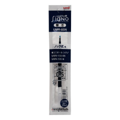Japan Uni-ball Signo UMR-85N Gel Pen Refill - 0.5mm Blue Black