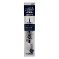 Japan Uni-ball Signo UMR-85N Gel Pen Refill - 0.5mm Blue Black - 1