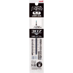 Japan Uni-ball Signo UMR-83E Gel Pen Refill - 0.38mm Black