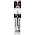 Japan Uni-ball Signo UMR-83E Gel Pen Refill - 0.38mm Black - 1
