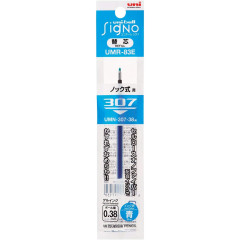 Japan Uni-ball Signo UMR-83E Gel Pen Refill - 0.38mm Blue