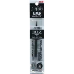 Japan Uni-ball Signo UMR-85E Gel Pen Refill - 0.5mm Black
