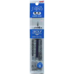 Japan Uni-ball Signo UMR-85E Gel Pen Refill - 0.5mm Blue