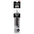 Japan Uni-ball Signo UMR-87E Gel Pen Refill - 0.7mm Black - 1