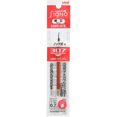 Japan Uni-ball Signo UMR-87E Gel Pen Refill - 0.7mm Red