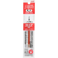Japan Uni-ball Signo UMR-87E Gel Pen Refill - 0.7mm Red - 1