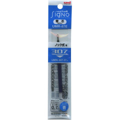 Japan Uni-ball Signo UMR-87E Gel Pen Refill - 0.7mm Blue