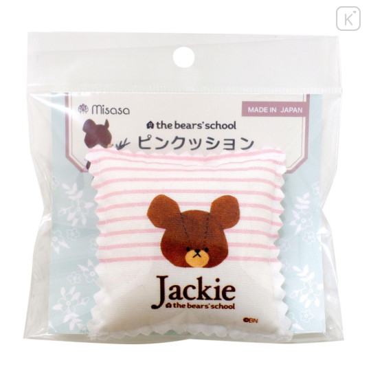 Japan The Bear's School Pincushion - White Pink Stripe - 2