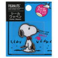 Japan Peanuts Versatile Iron-On and Sticker Patch - Snoopy : Bowtie - 1