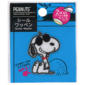 Japan Peanuts Versatile Iron-On and Sticker Patch - Snoopy : Joe Cool Smirk - 1