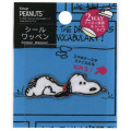 Japan Peanuts Versatile Iron-On and Sticker Patch - Snoopy : Relax - 1
